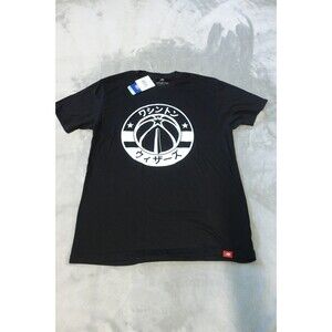 Men's‎ Sportiqe Black Washington Wizards Japanese Language Comfy Tri-Blend